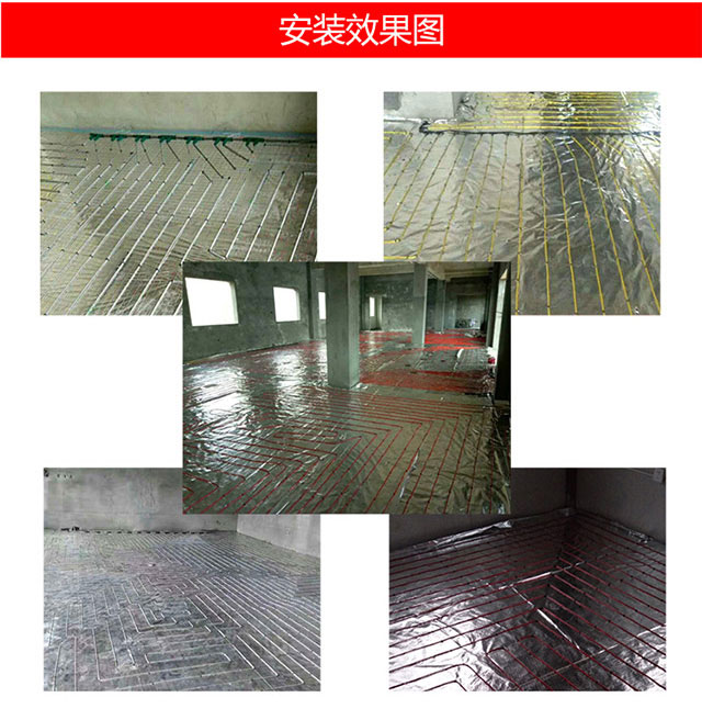 碳纤维发热电缆